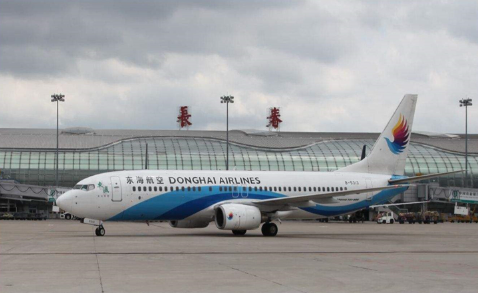 遂宁空运长春机场