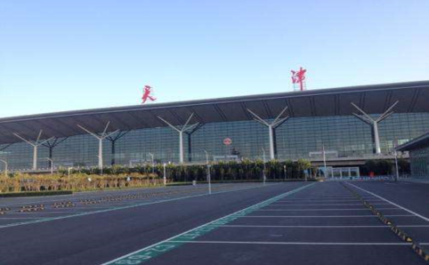 遂宁空运天津机场